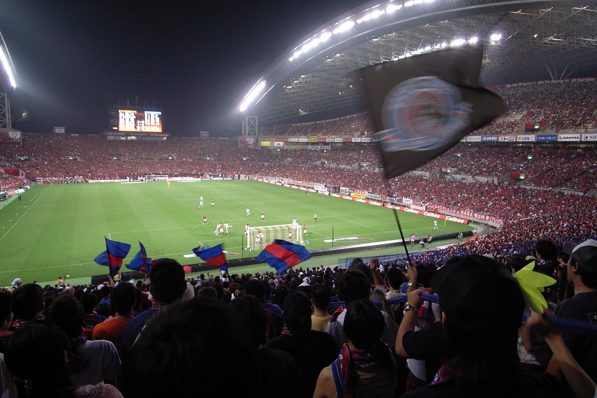 Toàn cảnh Saitama Stadium trong hệ thống J1 League Toàn cảnh Saitama Stadium trong hệ thống J1 League