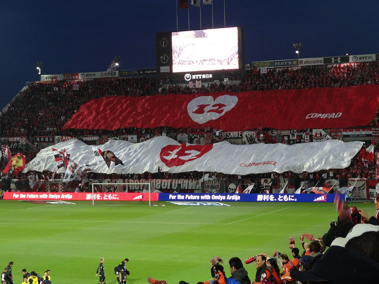 Toàn cảnh Saitama Stadium 2002, sân đấu gắn với Urawa Red Diamonds Toàn cảnh Saitama Stadium 2002, sân đấu gắn với Urawa Red Diamonds