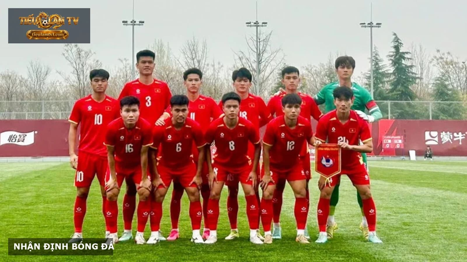 Đội hình U23 Việt Nam trước trận quốc tế năm 2026 Đội hình U23 Việt Nam trước trận quốc tế năm 2026